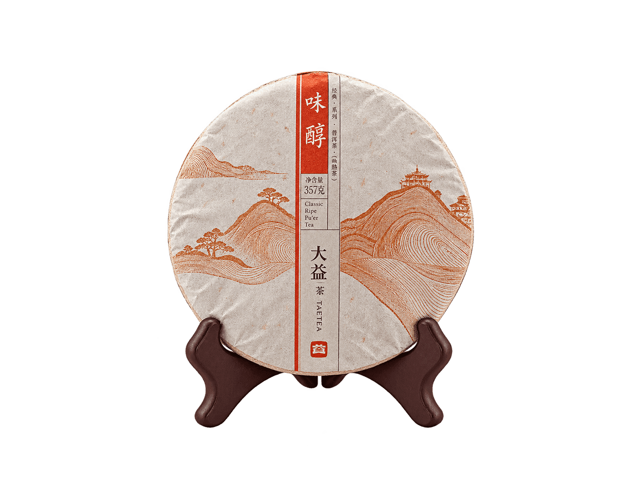 Блин Шу пуэр Да И Вэй Цзуй Янь, 2013г